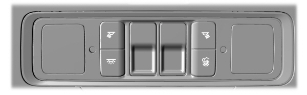 Front Interior Lamps Control Buttons