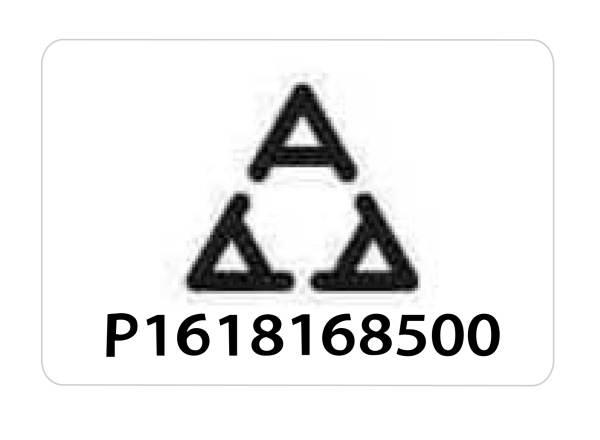Radio Frequency Certification for Serbia - Mechless Audio