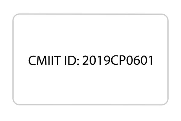Radio Frequency Certification for China - Telematics Control Unit