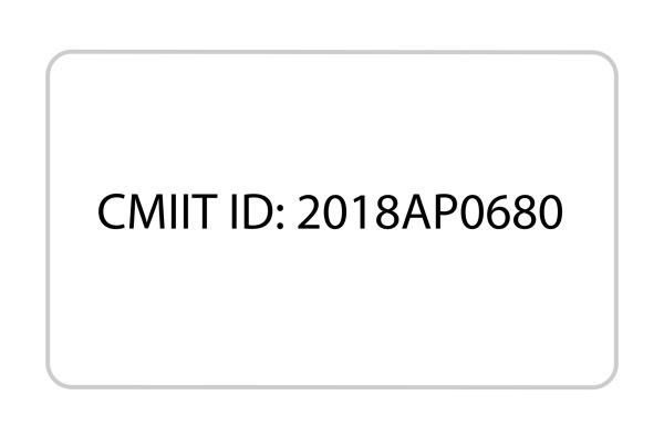 Radio Frequency Certification for China
