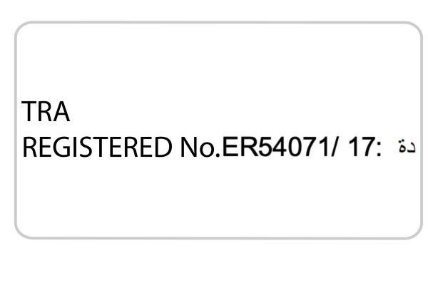 Radio Frequency Certification for UAE