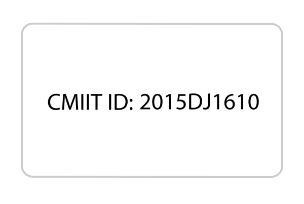 Radio Frequency Certification for China